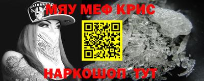 гашиш Кандалакша