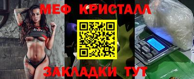 гашиш Кандалакша