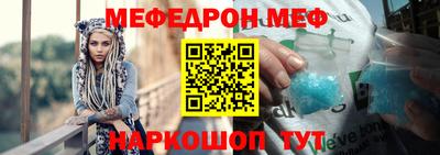 мдма Камышлов