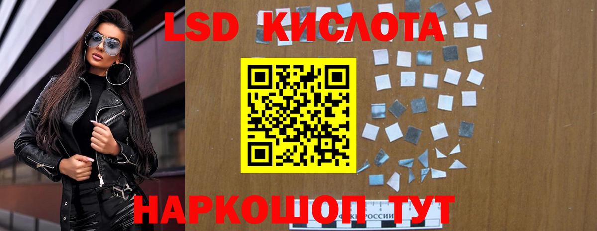 ГАШ Людиново